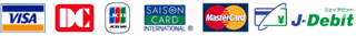 ご利用可能カード